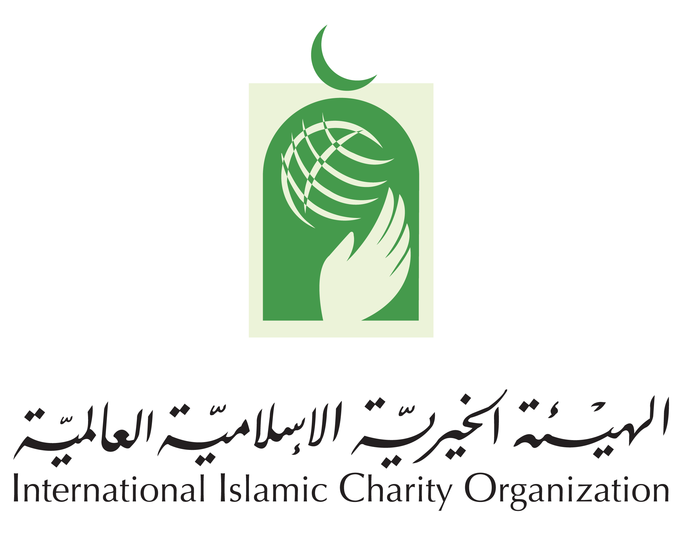 الأخبار شعار الهيئة الخيرية